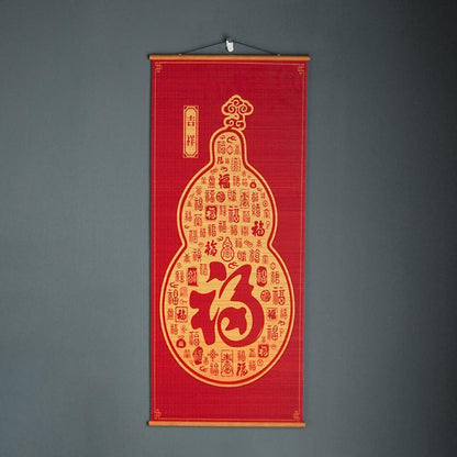 Chinese Style Bamboo Wall Art with 4 Patterns