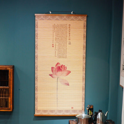 Chinese Style Bamboo Wall Art with 4 Patterns